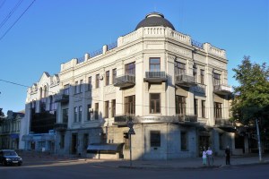 Тур в Черкассы, Чигирин, Субботов и Холодный Яр: Черкассы